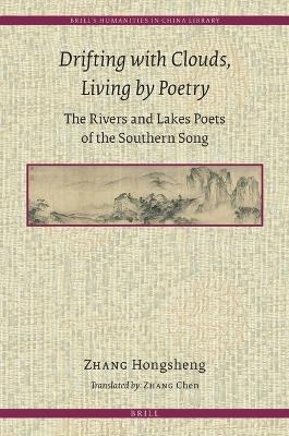 Drifting with Clouds, Living by Poetry - Hongsheng Zhang