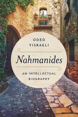 Nahmanides - Oded Yisraeli