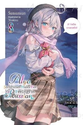 Alya Sometimes Hides Her Feelings in Russian, Vol. 8 - Matthew Rutsohn, Momoco Momoco,  Sunsunsun