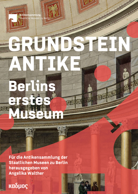 Grundstein Antike - 