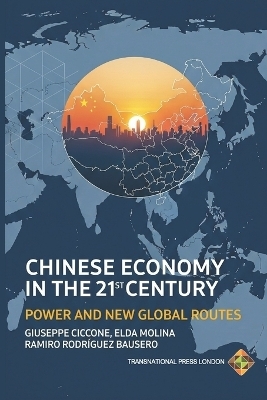 Chinese Economy in the 21st Century