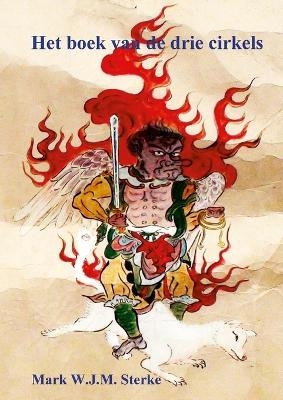 Het boek van de drie cirkels - Martinus Sterke