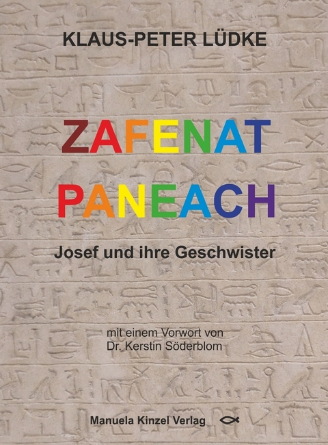 Zafenat Paneach - Klaus-Peter L&uuml;dke