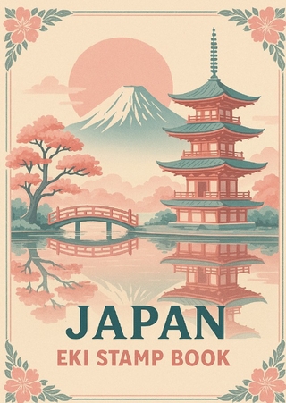 Japan Eki Stamp Book
