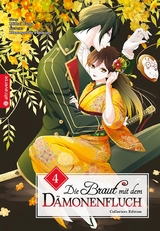 Die Braut mit dem D&auml;monenfluch Collectors Edition 04 - Mamenosuke Fujimaru, Midori Yuma
