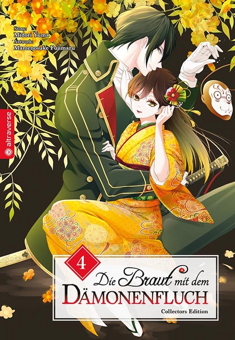 Die Braut mit dem D&auml;monenfluch Collectors Edition 04 - Mamenosuke Fujimaru, Midori Yuma