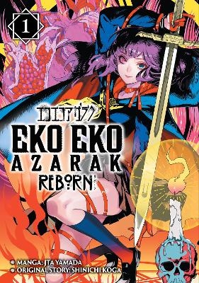 Eko Eko Azarak Reborn Vol.1 - Yamada Jta