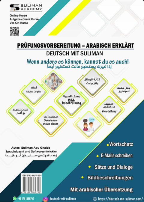 Pr&uuml;fungsvorbereitung-Deutsch lernen &ndash; Arabisch erkl&auml;rt - Suliman Abu Ghaida