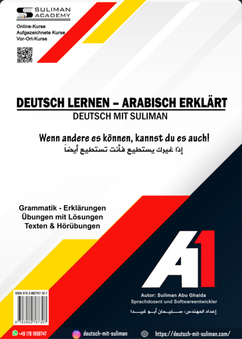Deutsch lernen &ndash; Arabisch erkl&auml;rt A1 - Suliman Abu Ghaida