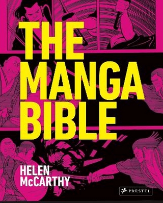 The Manga Bible