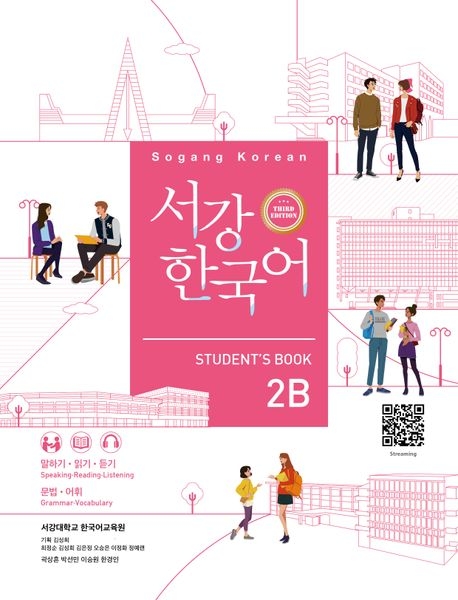 Sogang Korean 2B (3rd Edition) Student's Book - 