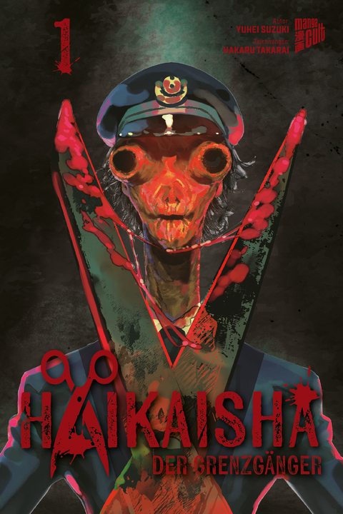 Haikaisha &ndash; Der Grenzg&auml;nger 1 - Yuhei Suzuki