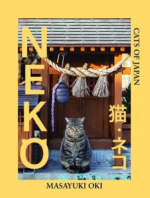 Neko - Masayuki Oki