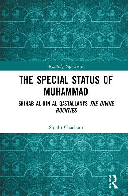 The Special Status of Muhammad - Sigalit Chacham