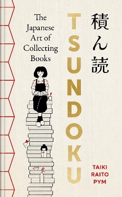 Tsundoku - Taiki Raito Pym