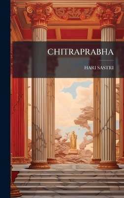 Chitraprabha - Hari Sastri