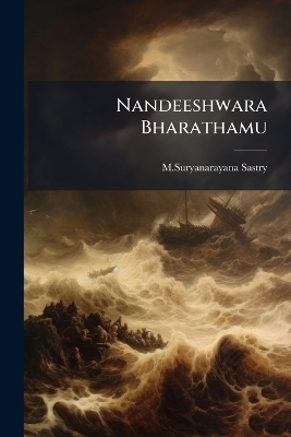 Nandeeshwara Bharathamu - Msuryanarayana Sastry