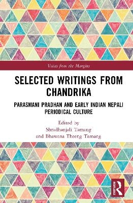 Selected Writings from Chandrika - 