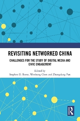 Revisiting Networked China - 