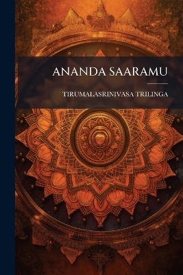 Ananda Saaramu