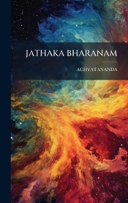 Jathaka Bharanam