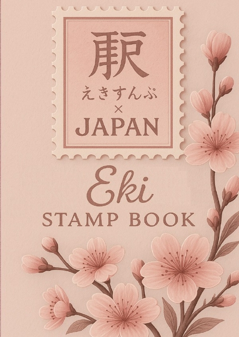 Japan Eki Stamp Book - Adriana Saru
