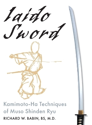 Iaido Sword