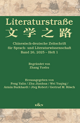 Literaturstra&szlig;e - 