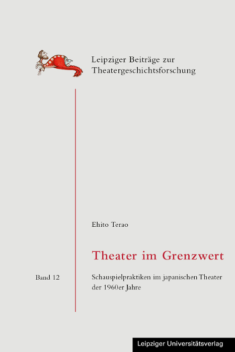 Theater im Grenzwert - Ehito Terao