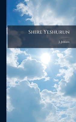 Shire Yeshurun