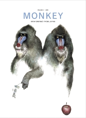 MONKEY New Writing from Japan - 