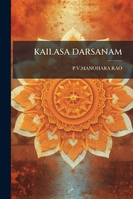 Kailasa Darsanam
