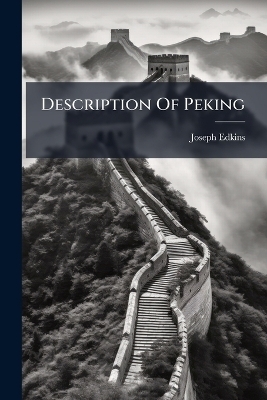 Description Of Peking