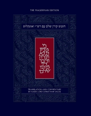 The Koren Shalem Humash with Rashi and Onkelos