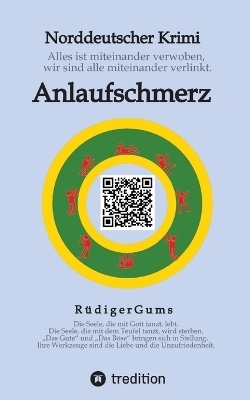 Anlaufschmerz - R&uuml;diger Gums