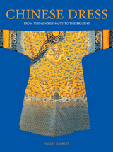 Chinese Dress - Valery Garrett
