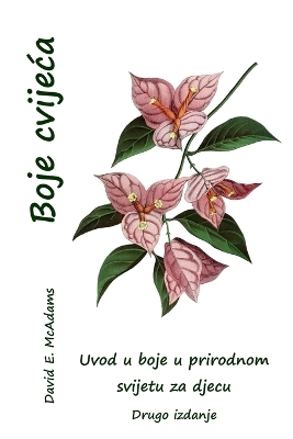 Boje cvijeca - David E McAdams