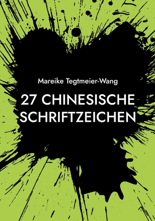 27 chinesische Schriftzeichen