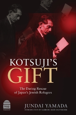 Kotsuji's Gift - Jundai Yamada