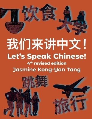 Let's Speak Chinese!