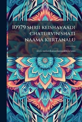 10979 shrii keishavaadi chaturvin'shati naama kiirtanalu