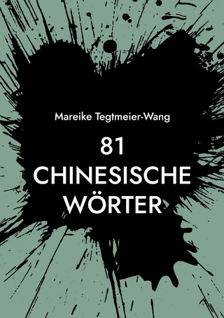 81 chinesische Wörter