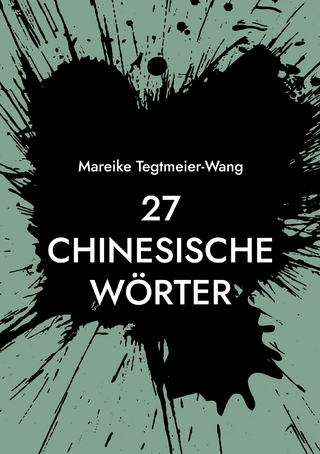 27 chinesische Wörter