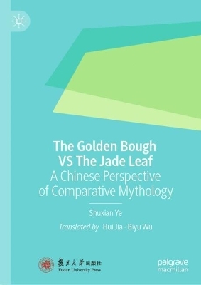 The Golden Bough VS The Jade Leaf - Ye Shuxian
