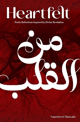 Heartfelt - Nausheen Hussain