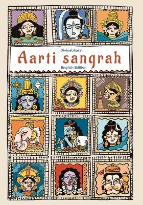Aarti Sangrah -  Divinebharat