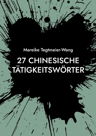 27 chinesische Tätigkeitswörter