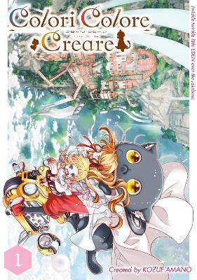 Colori Colore Creare Vol.1 - Kozue Amano