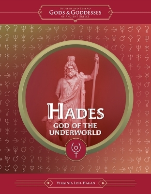 Hades - Virginia Loh-Hagan