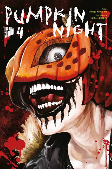 Pumpkin Night 4 - Masaya Hokazono